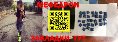 spice Ливны