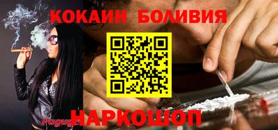 альфа пвп VHQ Кумертау