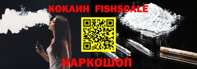 альфа пвп VHQ Кумертау