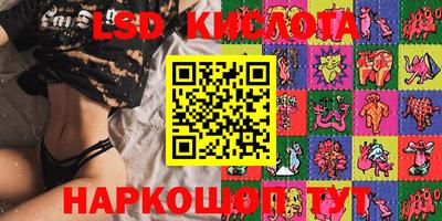 альфа пвп VHQ Кумертау