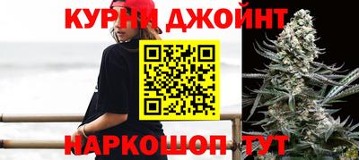 молекула духа Ликино-Дулёво