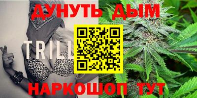 молекула духа Ликино-Дулёво