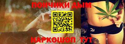 молекула духа Ликино-Дулёво