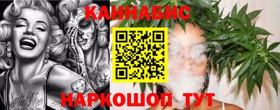 молекула духа Ликино-Дулёво