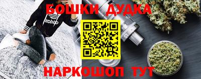 не бодяженный Кулебаки