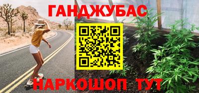 эйфоретик Лесосибирск