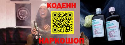 альфа пвп VHQ Кумертау