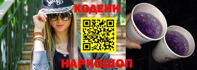 не бодяженный Кулебаки