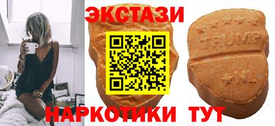 spice Ливны