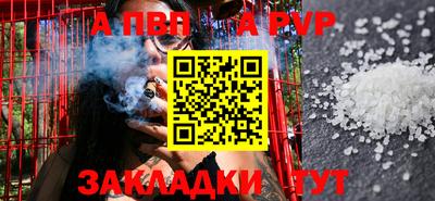 эйфоретик Лесосибирск
