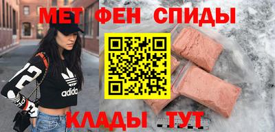 синтетический гашиш Кунгур