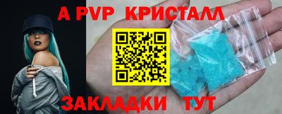 не бодяженный Кулебаки