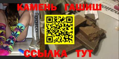 альфа пвп VHQ Кумертау