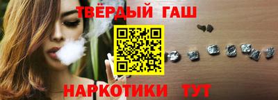 эйфоретик Лесосибирск