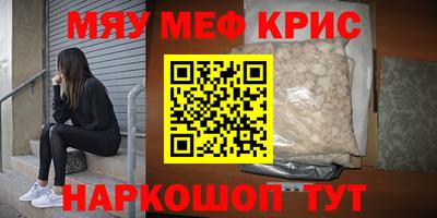 не бодяженный Кулебаки